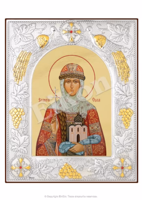 Sfânta Olga