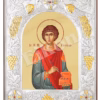 Sfântul Mucenic Pantelimon