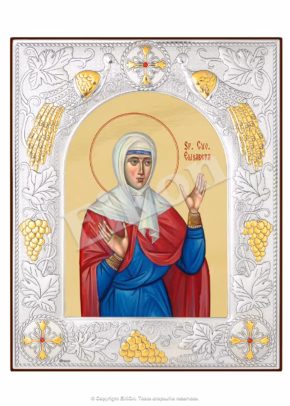 Sf. Cuv. Elisabeta