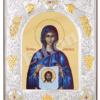 Sfânta Veronica