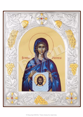 Sfânta Veronica