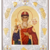 Sf. Vladimir Luminătorul Rusiei