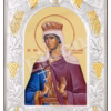 Sf. Mc. Alexandra Împărăteasa