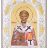 Sfântul Fabian