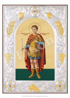 Sfântul Mucenic Fanurie