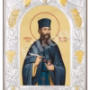 Sf. Cuv. Ioan Iacob de la Neamț