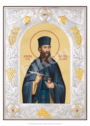 Sf. Cuv. Ioan Iacob de la Neamț