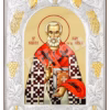 Sf. Ier. Ioan de la Râșca și Secu