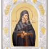 Sf. Cuv. Iosif Isihastul