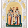 Sfinții Martiri Brâncoveni