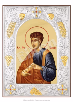 Sf. Mc. Narcis