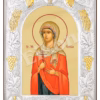 Sfânta Mc. Natalia