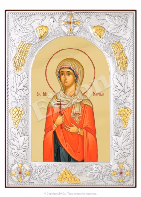 Sfânta Mc. Natalia