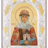 Sfânta Olga