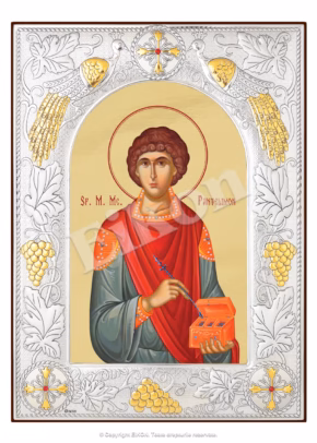 Sfântul Mucenic Pantelimon