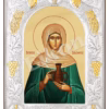 Sfânta Salomeea