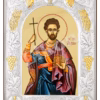 Sfântul Mc. Adrian