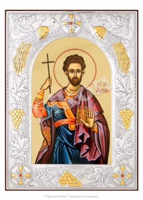 Sfântul Mc. Adrian