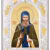 Sf. Cuv. Monahul Vitalie
