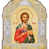 Sfântul Mc. Adrian
