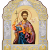 Sfântul Mc. Adrian