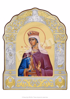 Sf. Mc. Alexandra Împărăteasa