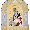 Sf. Ier. Emilian Mărturisitorul