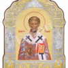 Sfântul Fabian
