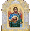 Sf. Ioan Botezătorul (Tăierea Capului)