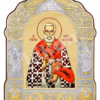 Sf. Ier. Ioan de la Râșca și Secu