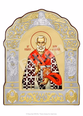 Sf. Ier. Ioan de la Râșca și Secu