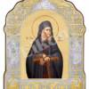 Sf. Cuv. Iosif Isihastul