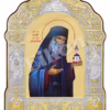 Sf. Cuv. Iosif de la Văratec