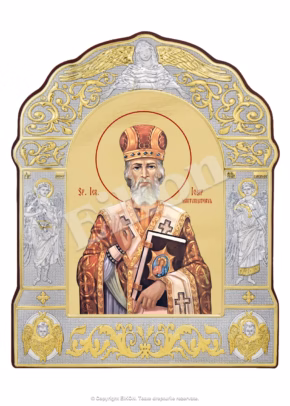 Sf. Ier. Iosif Mărturisitorul din Maramureș