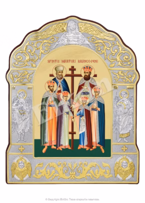 Sfinții Martiri Brâncoveni