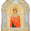 Sfânta Mc. Natalia