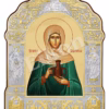 Sfânta Salomeea