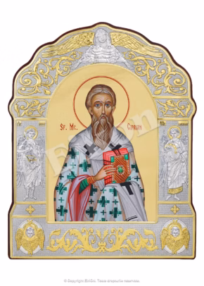 Sf. Mc. Ciprian