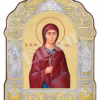 Sfânta M. Mc. Tecla
