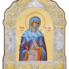 Sf. Cuv. Teodora de la Sihla