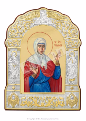 Sf. Cuv. Elisabeta