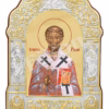 Sfântul Fabian