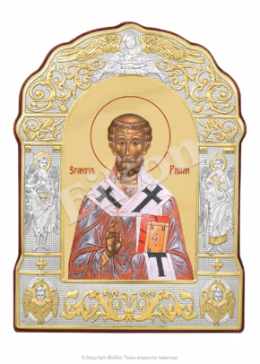 Sfântul Fabian