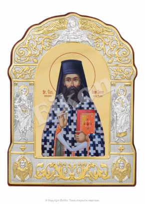 Sf. Cuv. Ioan Iacob Hozevitul de la Neamț
