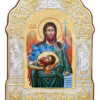 Sf. Ioan Botezătorul (Tăierea Capului)