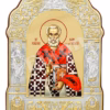 Sf. Ier. Ioan de la Râșca și Secu