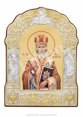 Sf. Ier. Iosif Mărturisitorul din Maramureș