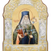 Sfântul Ierarh Varlaam