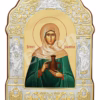 Sfânta Salomeea