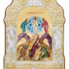 Schimbarea la Față